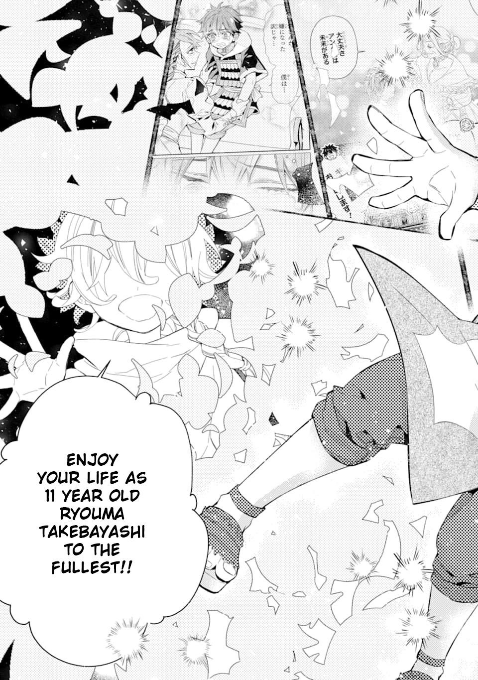 Kamitachi Ni Hirowareta Otoko Chapter 30 - Page 33 in English