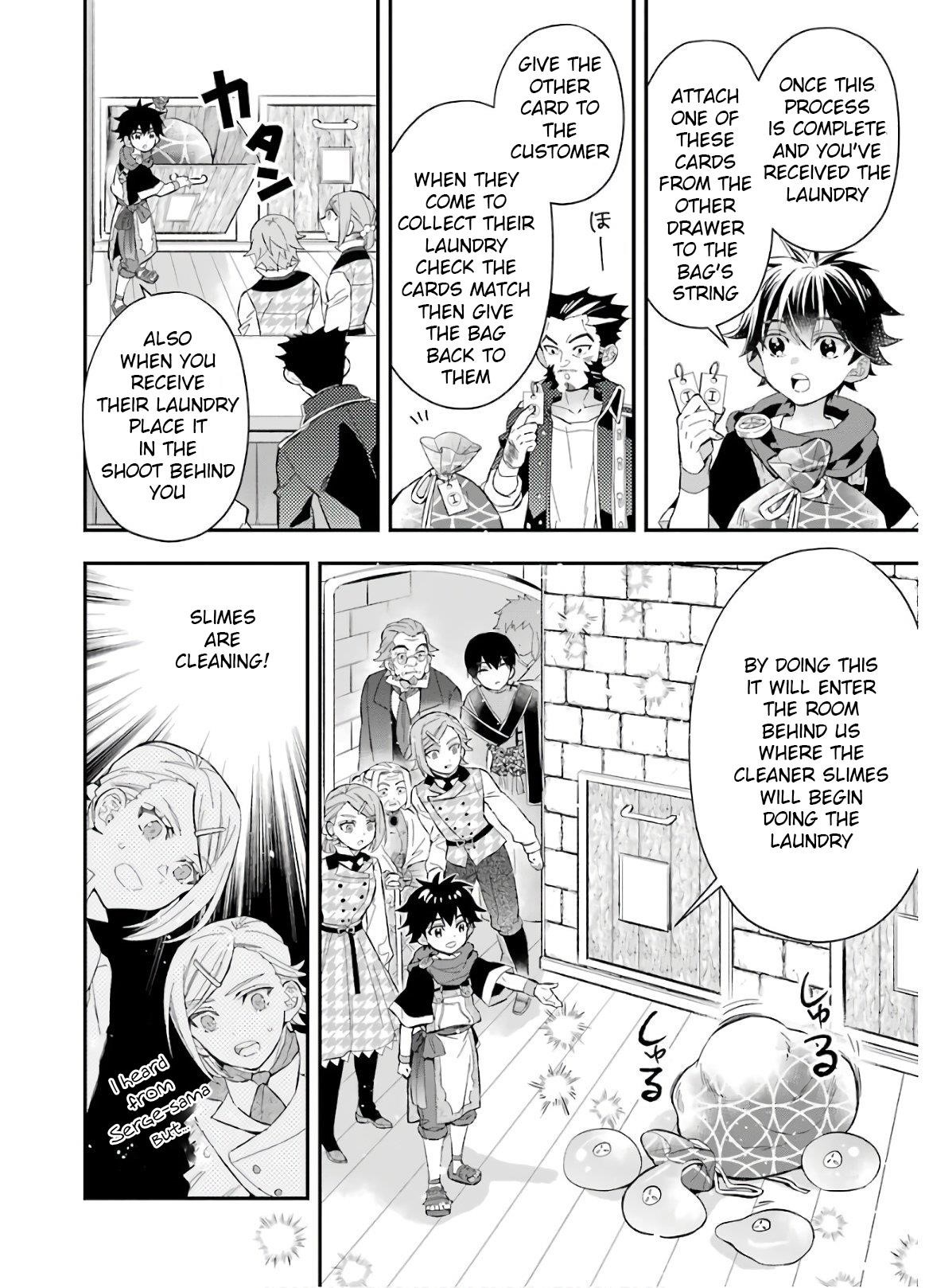 Kamitachi Ni Hirowareta Otoko Chapter 31 - Page 14 in English