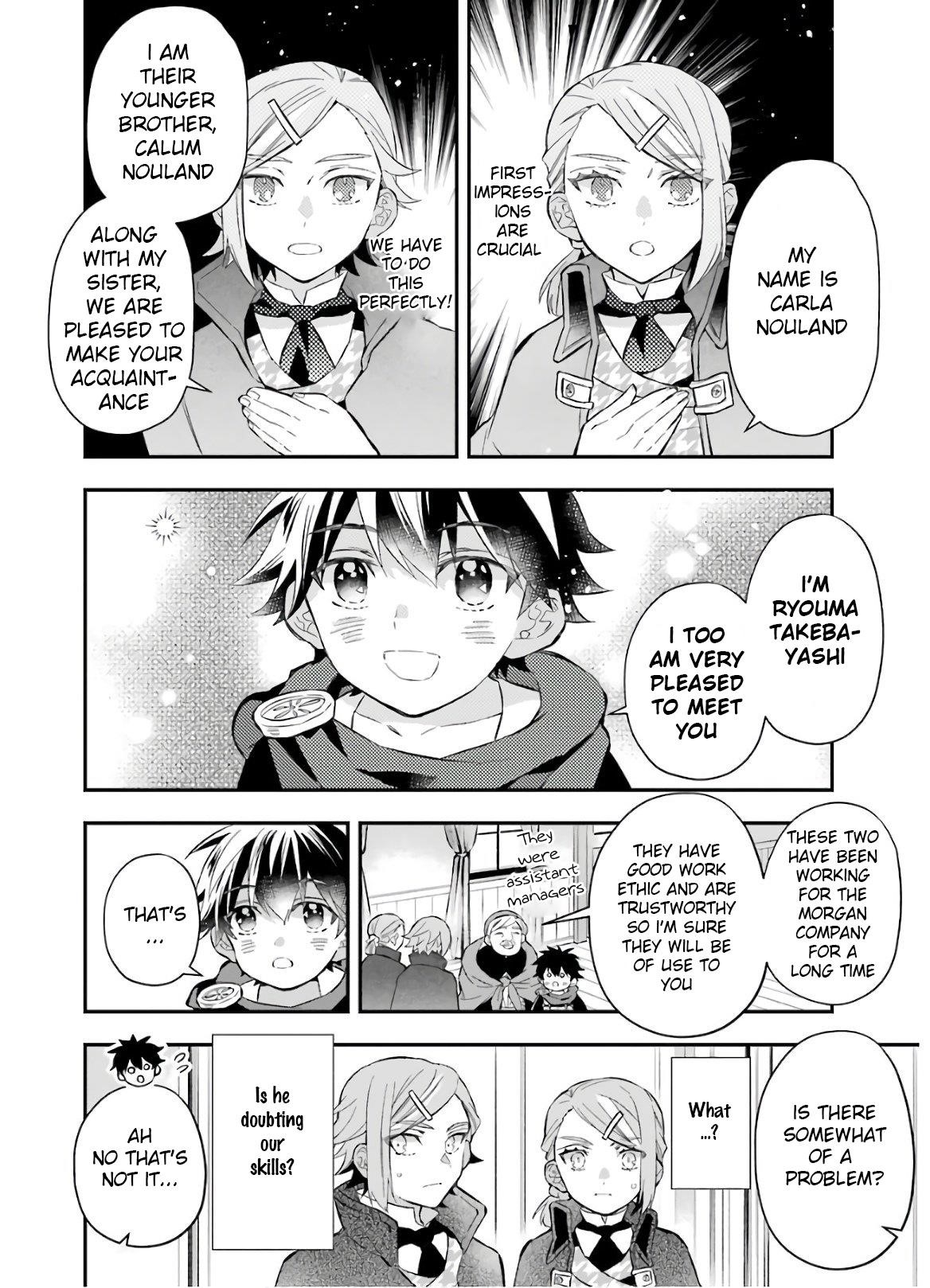 Kamitachi Ni Hirowareta Otoko Chapter 31 - Page 6 in English