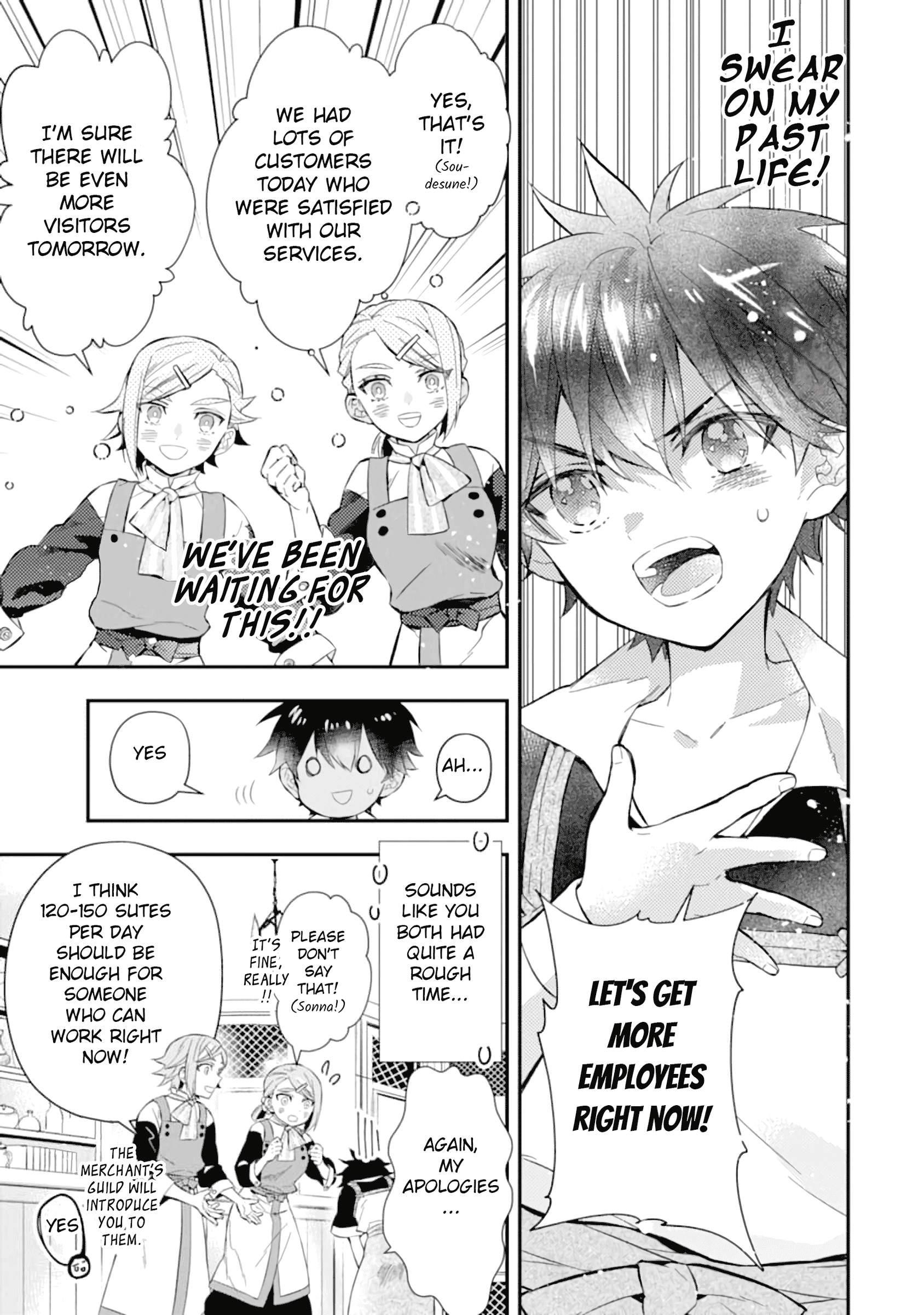 Kamitachi Ni Hirowareta Otoko Chapter 32 - Page 15 in English