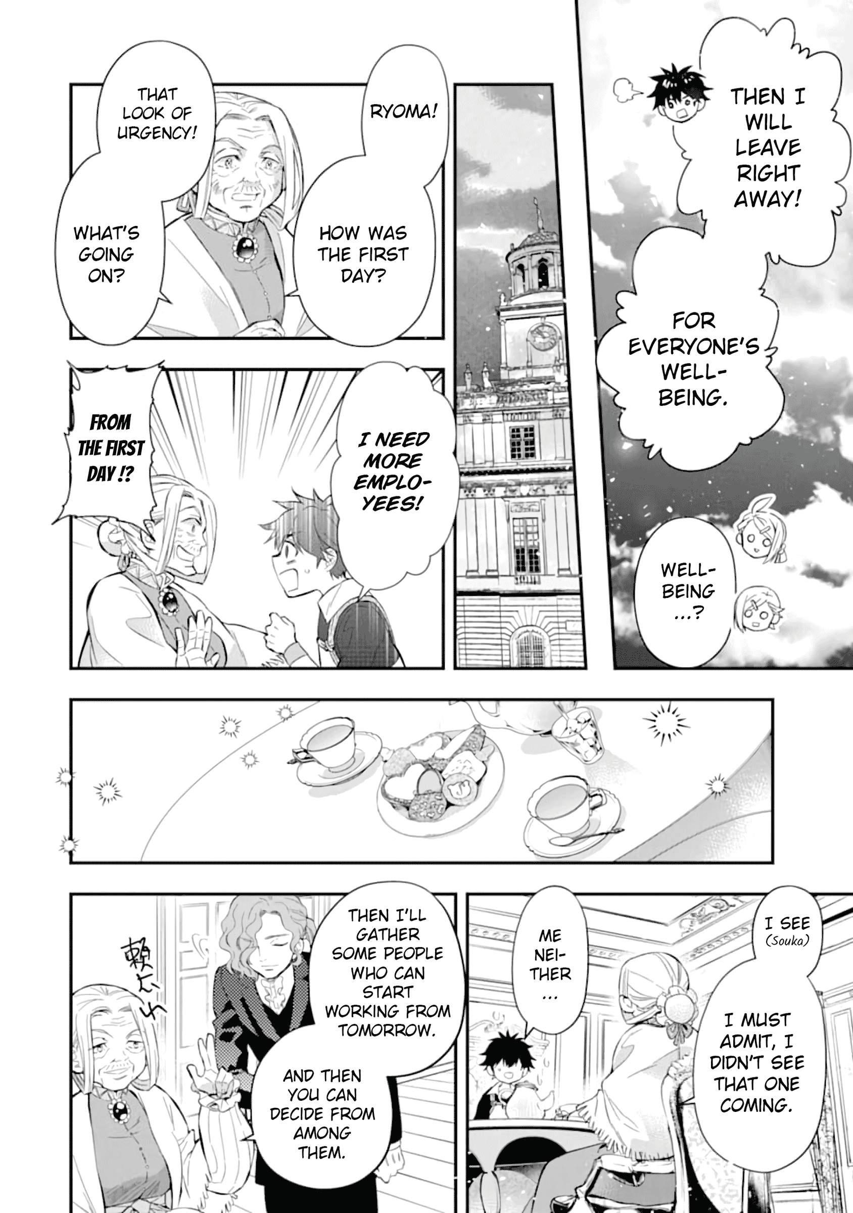 Kamitachi Ni Hirowareta Otoko Chapter 32 - Page 16 in English