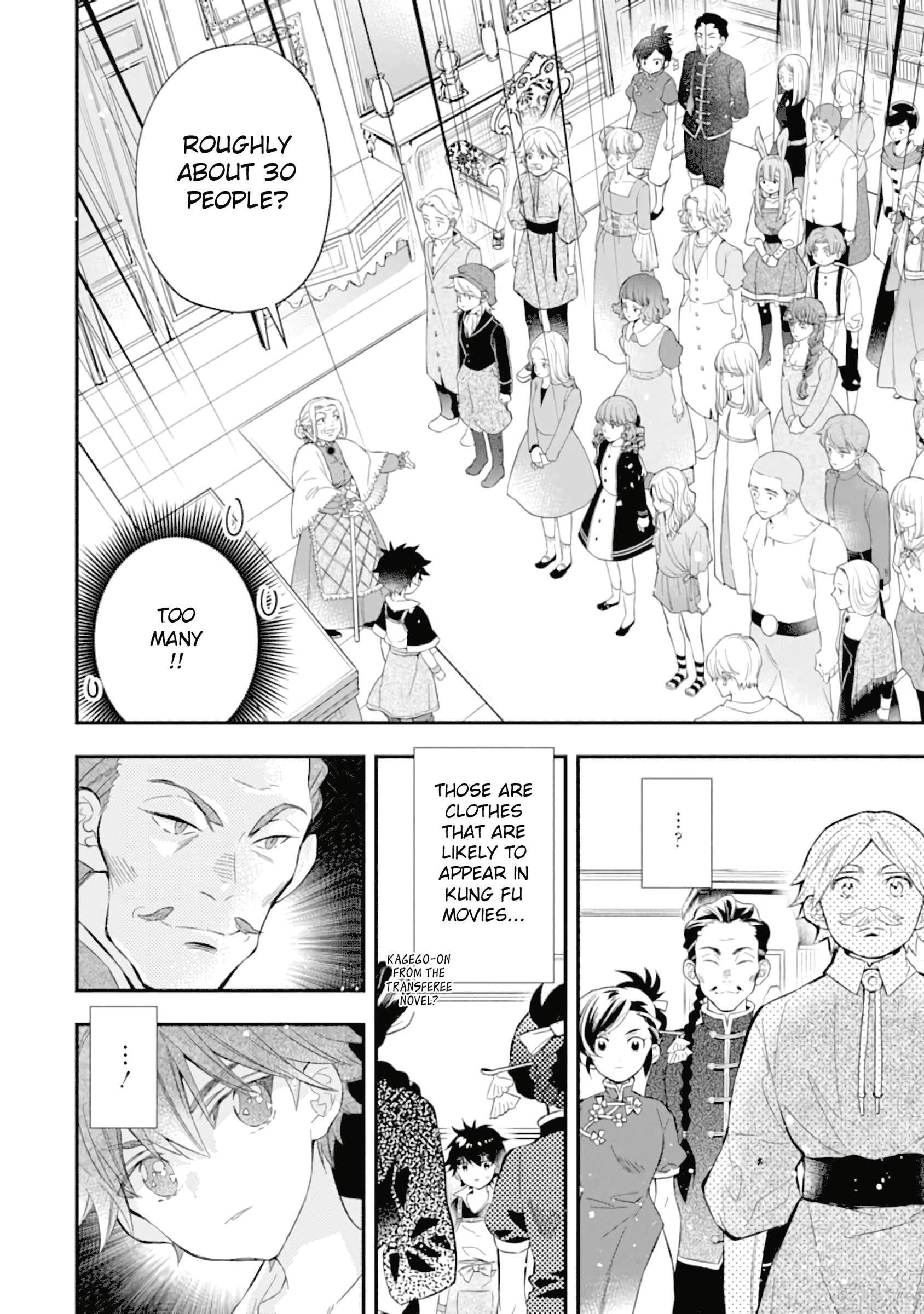 Kamitachi Ni Hirowareta Otoko Chapter 32 - Page 18 in English