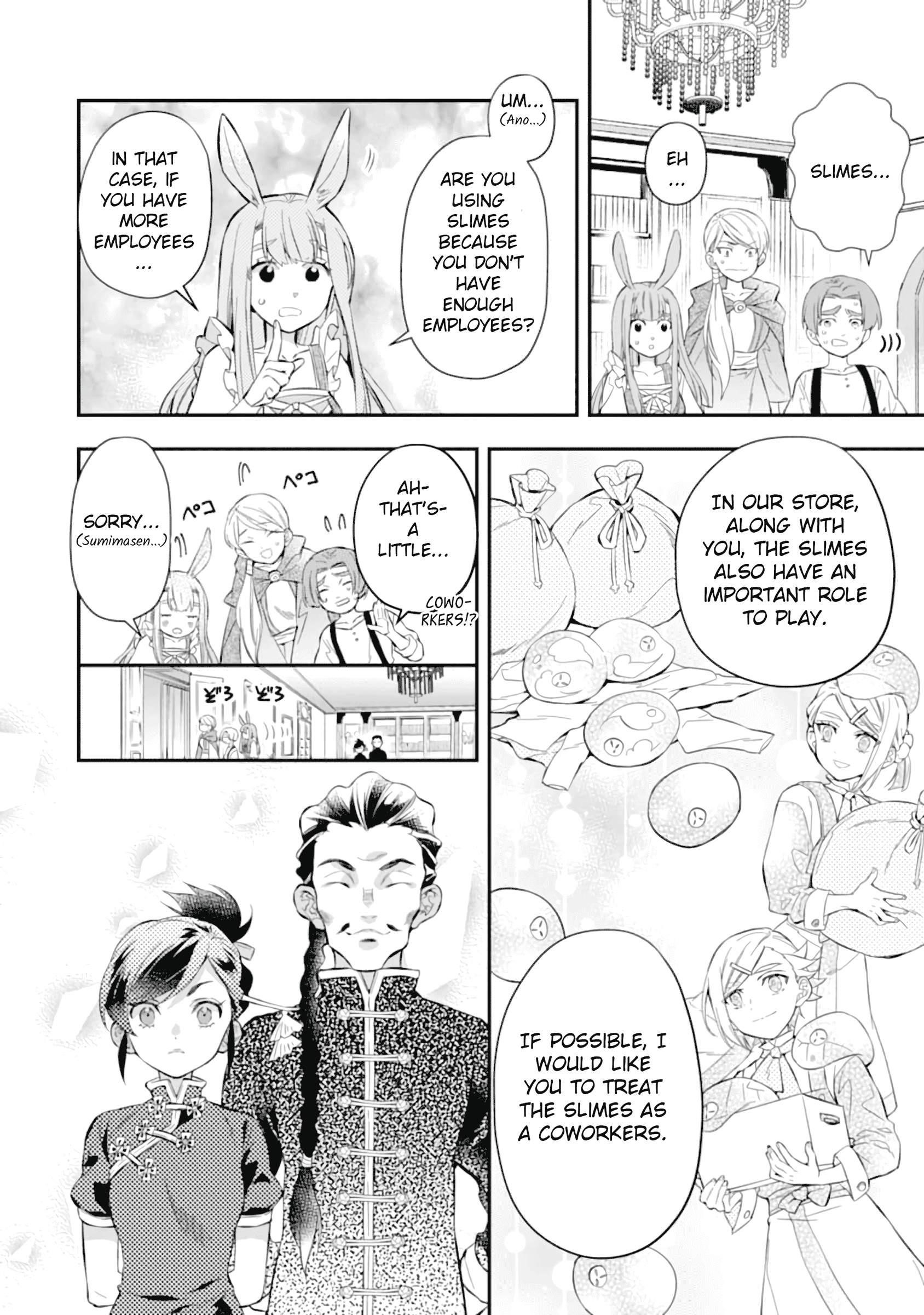 Kamitachi Ni Hirowareta Otoko Chapter 32 - Page 22 in English