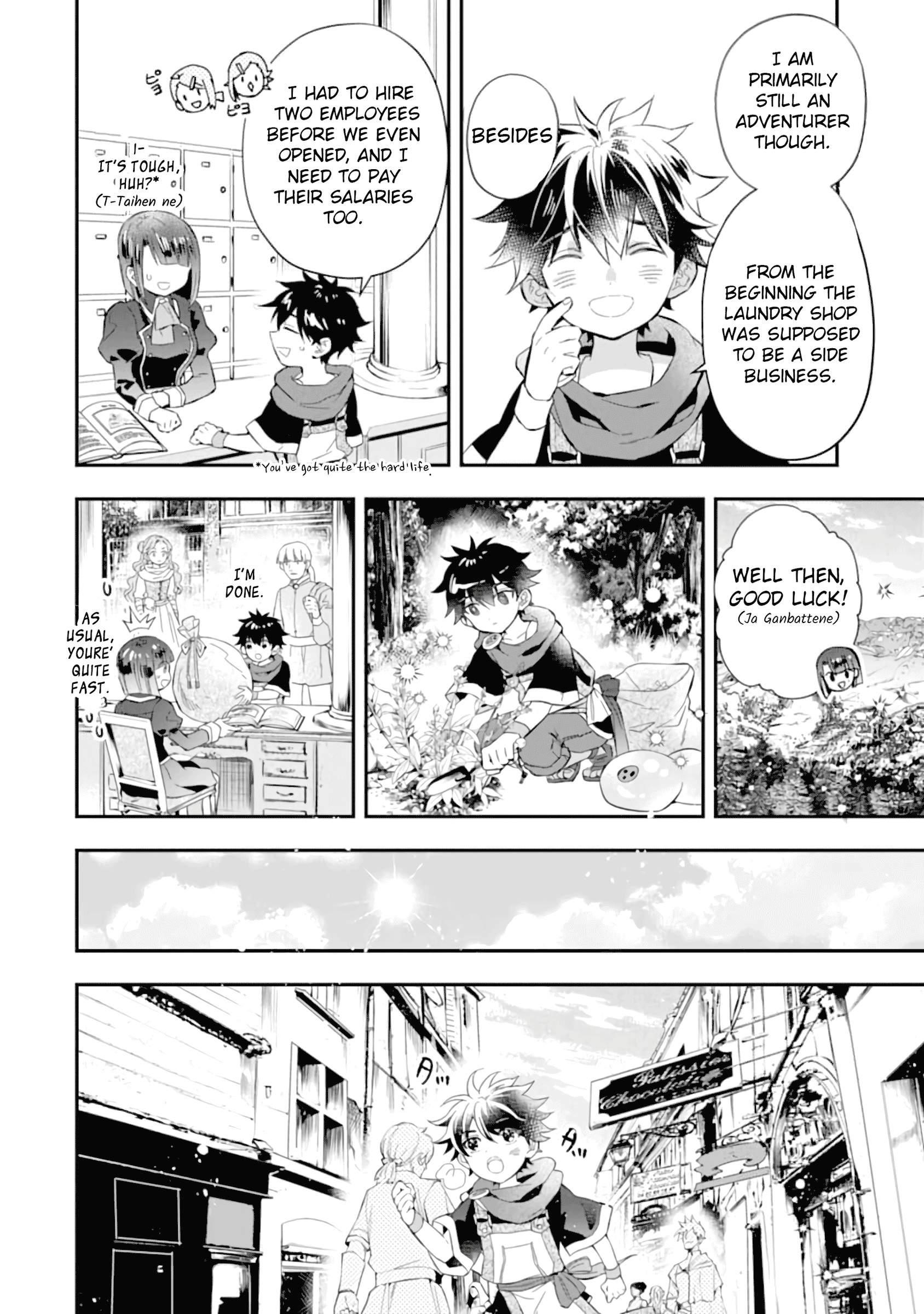 Kamitachi Ni Hirowareta Otoko Chapter 32 - Page 4 in English