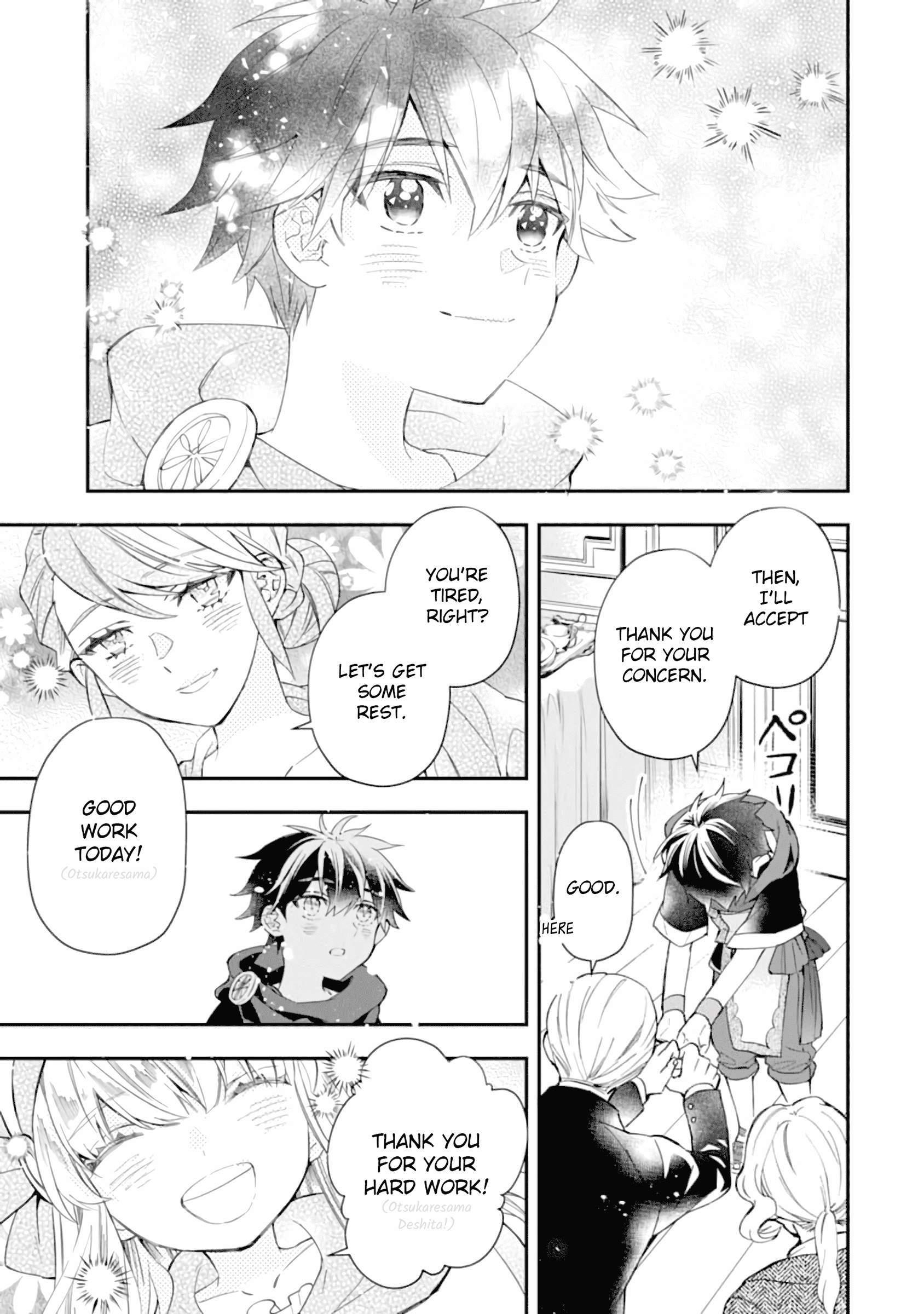 Kamitachi Ni Hirowareta Otoko Chapter 33 - Page 39 in English