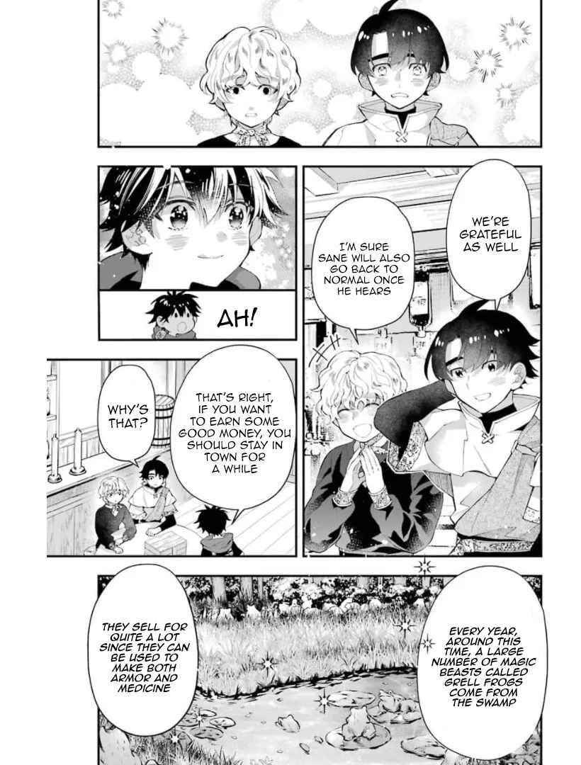 Kamitachi Ni Hirowareta Otoko Chapter 34 - Page 16 in English