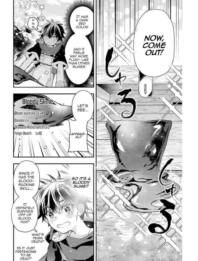 Kamitachi Ni Hirowareta Otoko Chapter 34 - Page 19 in English