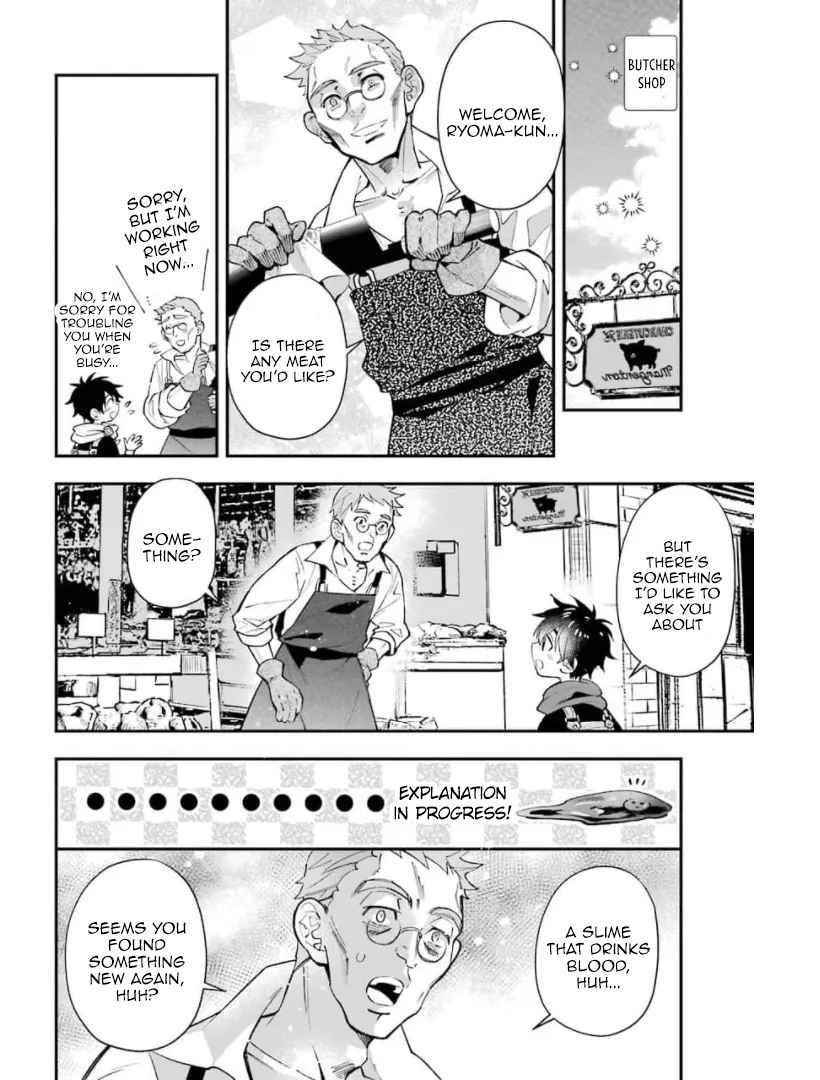 Kamitachi Ni Hirowareta Otoko Chapter 34 - Page 23 in English