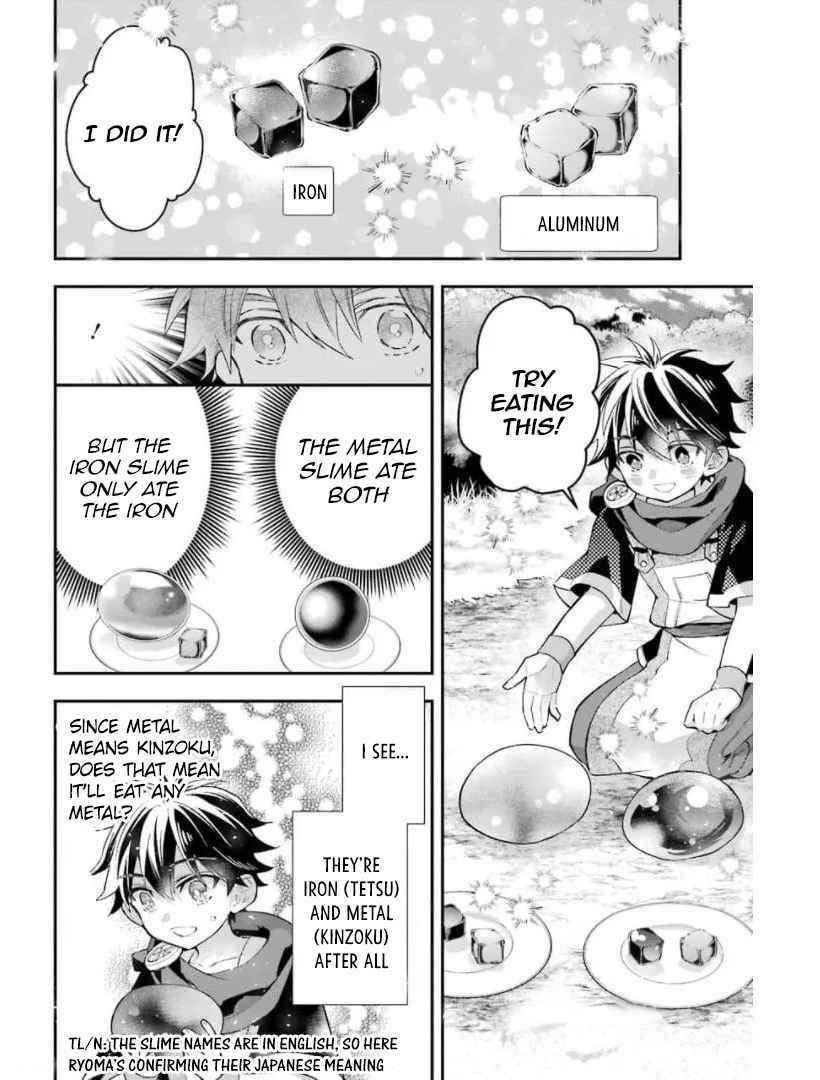 Kamitachi Ni Hirowareta Otoko Chapter 34 - Page 31 in English