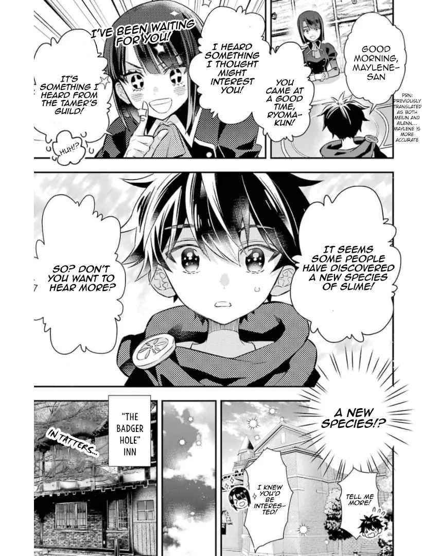 Kamitachi Ni Hirowareta Otoko Chapter 34 - Page 5 in English