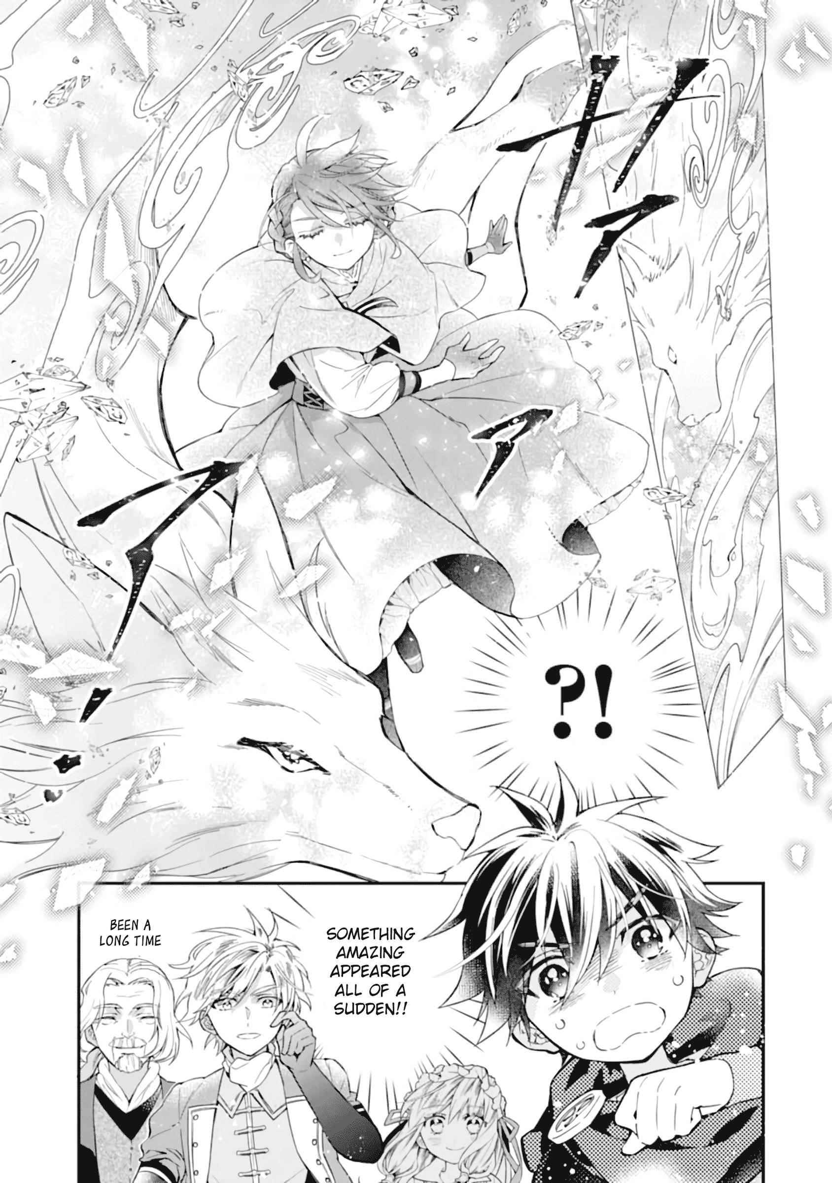 Kamitachi Ni Hirowareta Otoko Chapter 35 - Page 17 in English