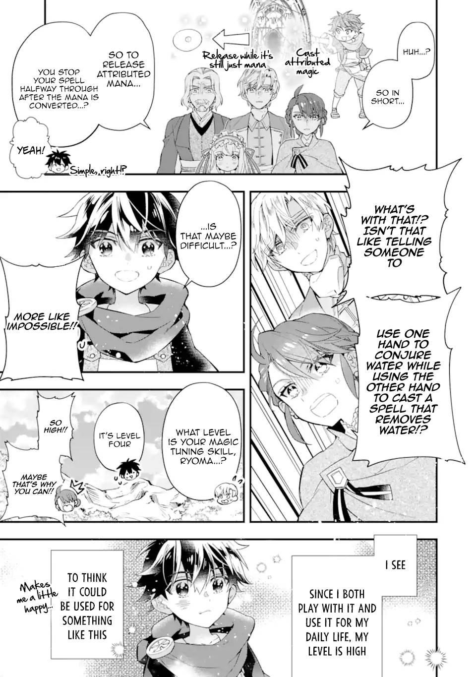 Kamitachi Ni Hirowareta Otoko Chapter 36 - Page 5 in English