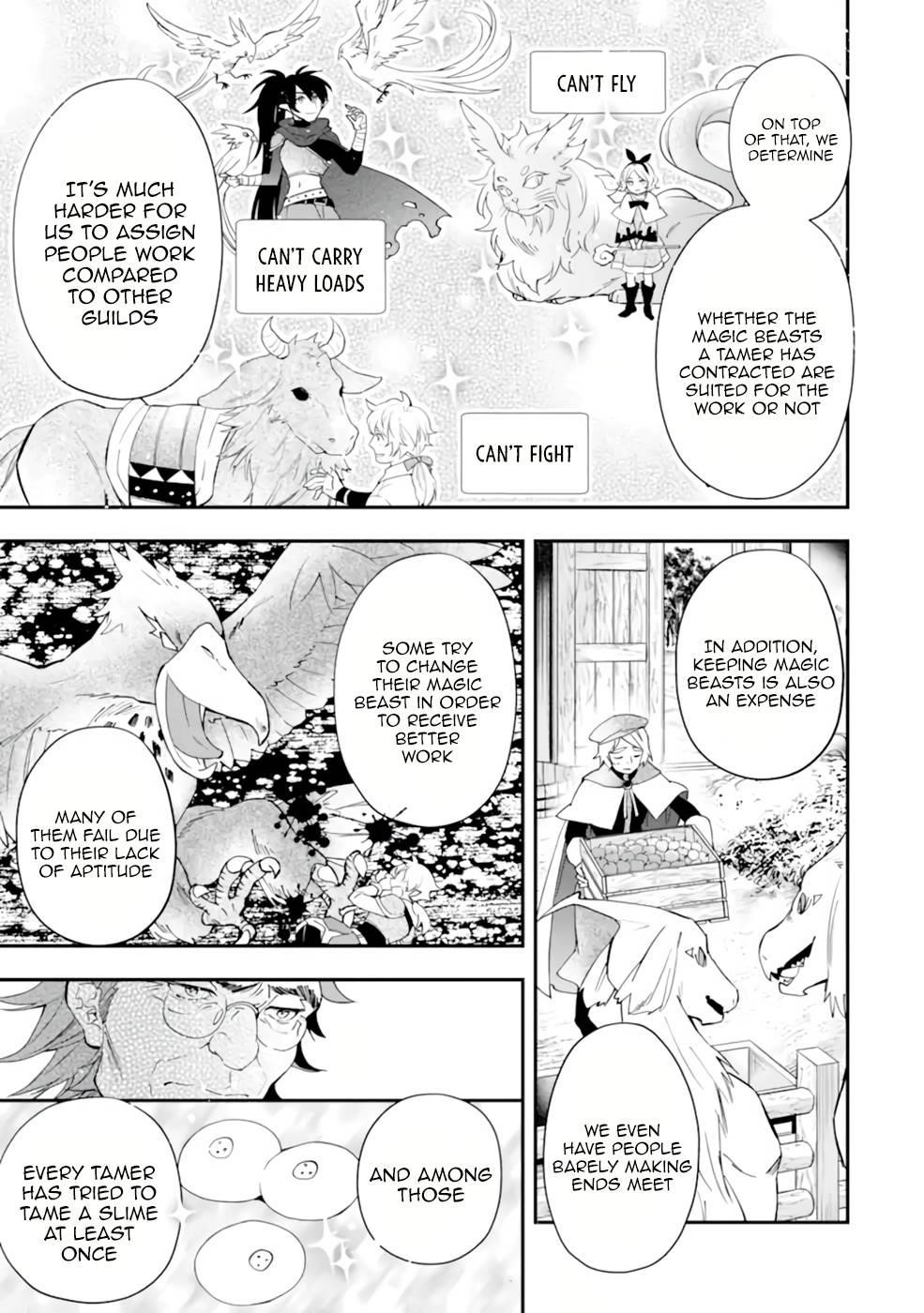 Kamitachi Ni Hirowareta Otoko Chapter 37 - Page 12 in English