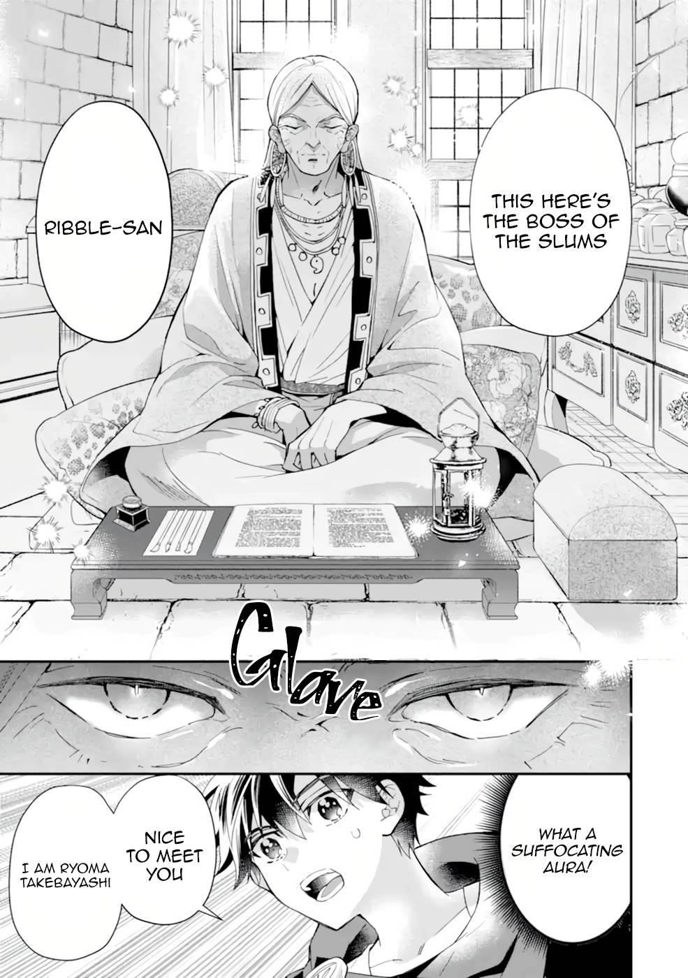 Kamitachi Ni Hirowareta Otoko Chapter 37 - Page 22 in English