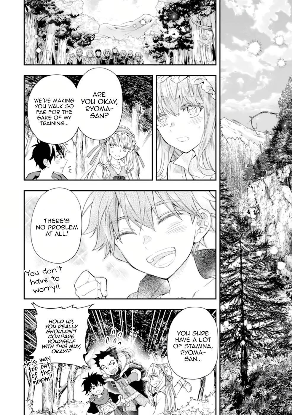 Kamitachi Ni Hirowareta Otoko Chapter 38 - Page 12 in English