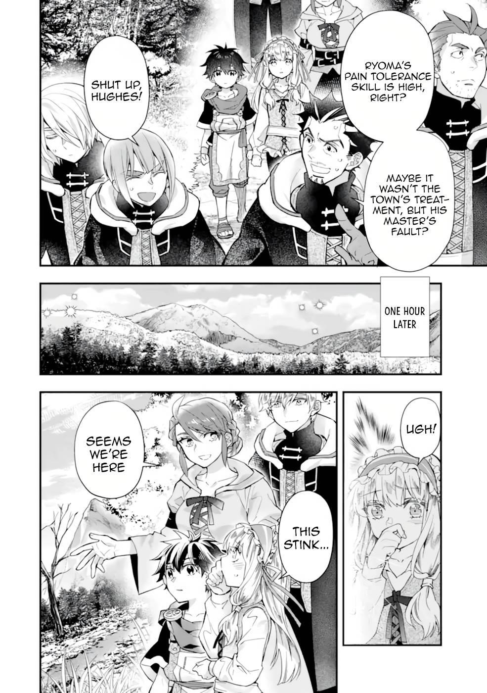 Kamitachi Ni Hirowareta Otoko Chapter 38 - Page 14 in English