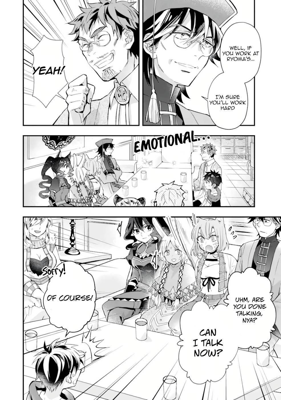 Kamitachi Ni Hirowareta Otoko Chapter 38 - Page 8 in English