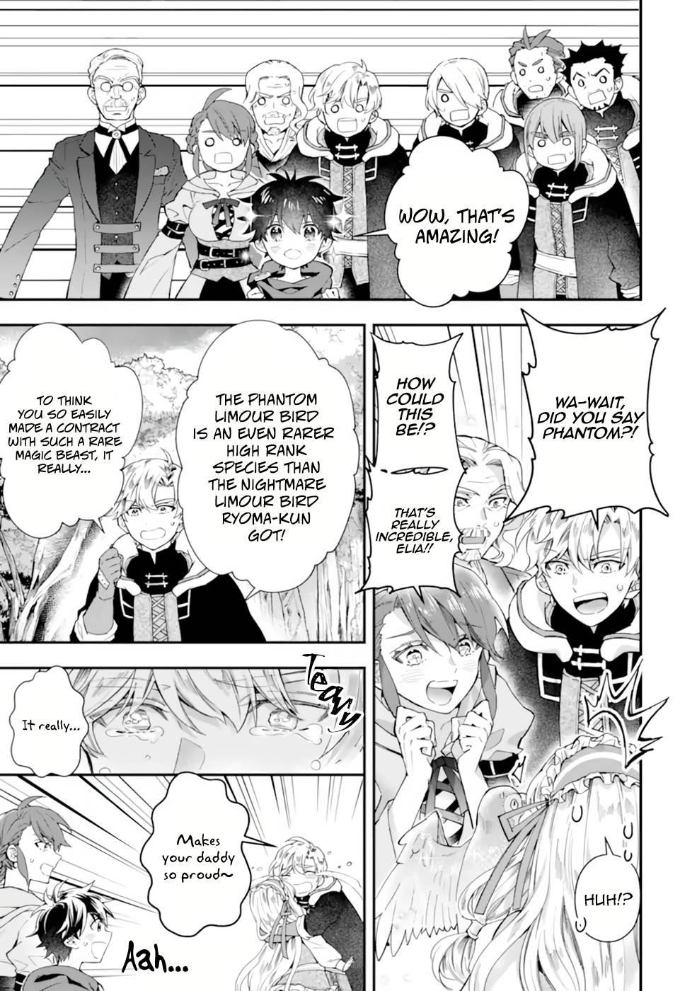 Kamitachi Ni Hirowareta Otoko Chapter 39 - Page 17 in English