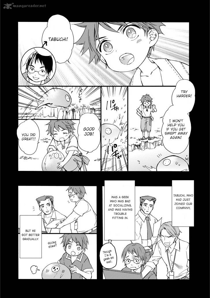 Kamitachi Ni Hirowareta Otoko Chapter 4 - Page 24 in English