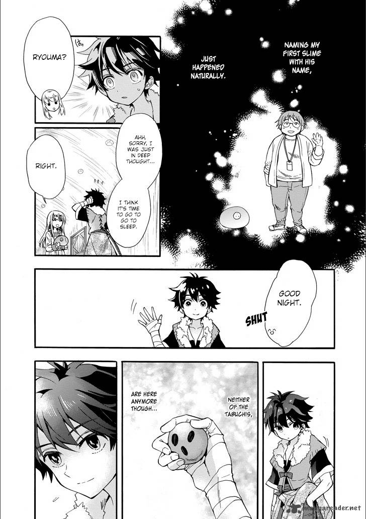 Kamitachi Ni Hirowareta Otoko Chapter 4 - Page 25 in English