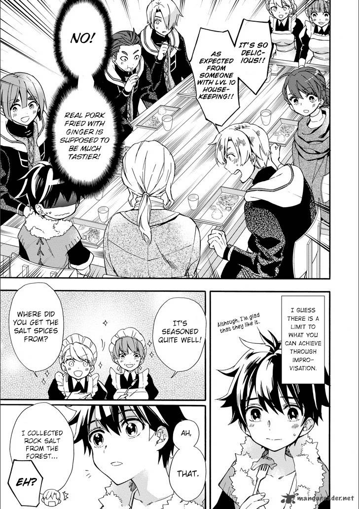Kamitachi Ni Hirowareta Otoko Chapter 4 - Page 3 in English