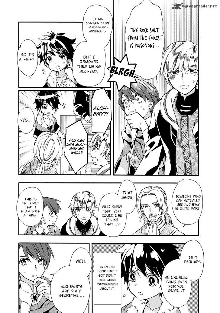 Kamitachi Ni Hirowareta Otoko Chapter 4 - Page 4 in English
