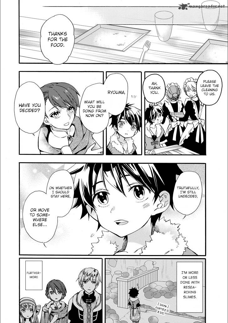 Kamitachi Ni Hirowareta Otoko Chapter 4 - Page 6 in English