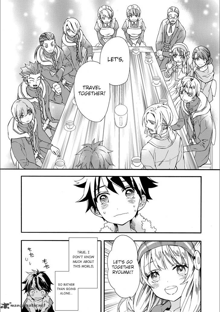 Kamitachi Ni Hirowareta Otoko Chapter 4 - Page 9 in English