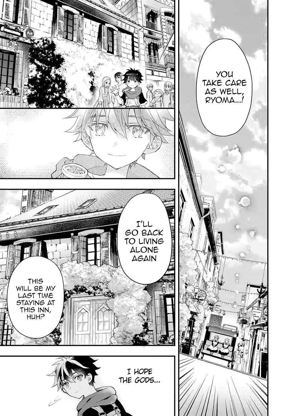 Kamitachi Ni Hirowareta Otoko Chapter 40 - Page 18 in English