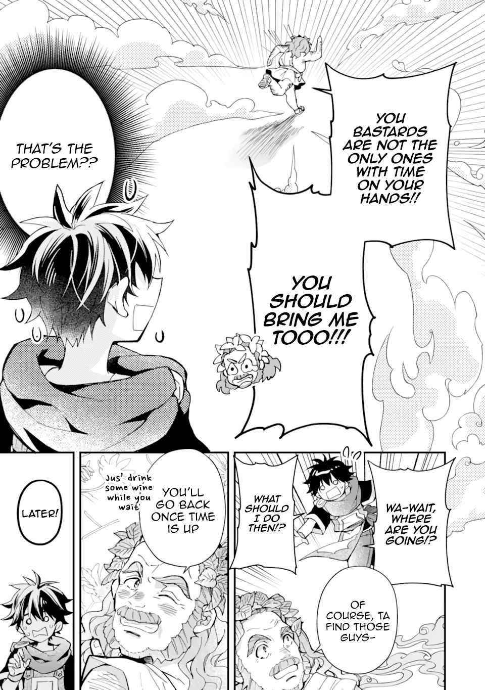 Kamitachi Ni Hirowareta Otoko Chapter 41 - Page 11 in English