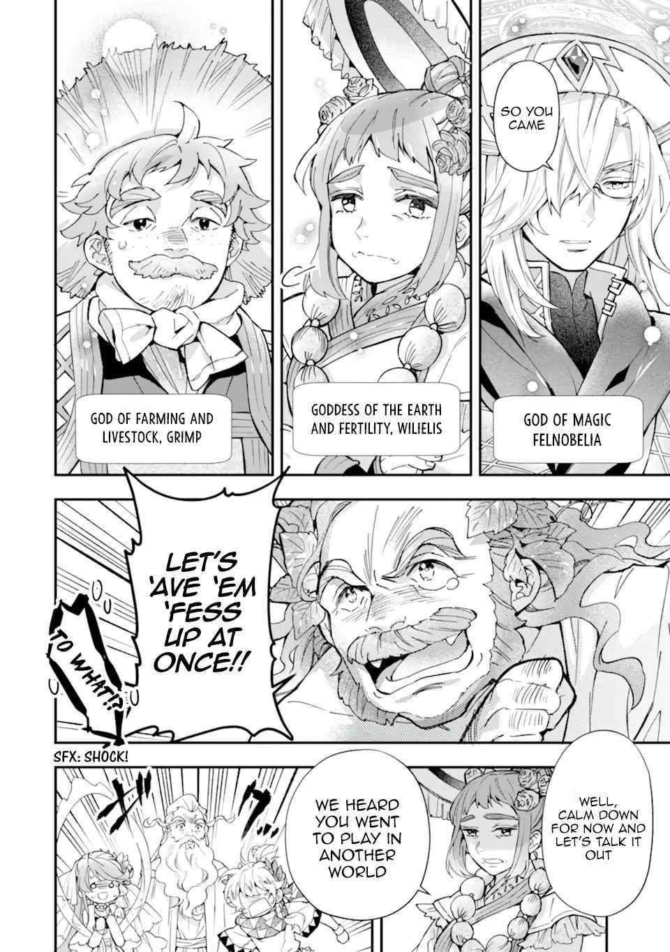 Kamitachi Ni Hirowareta Otoko Chapter 41 - Page 14 in English