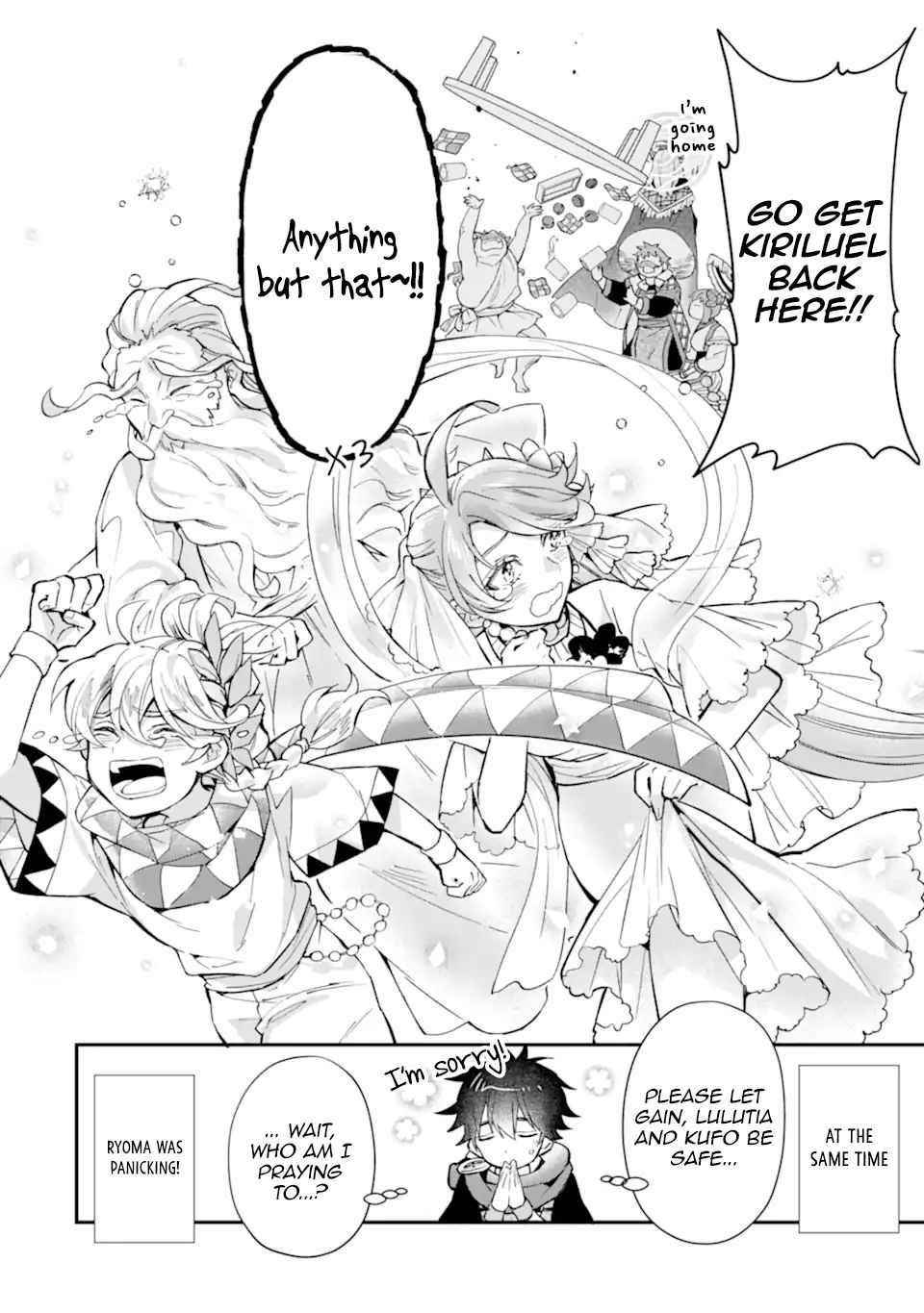 Kamitachi Ni Hirowareta Otoko Chapter 41 - Page 30 in English