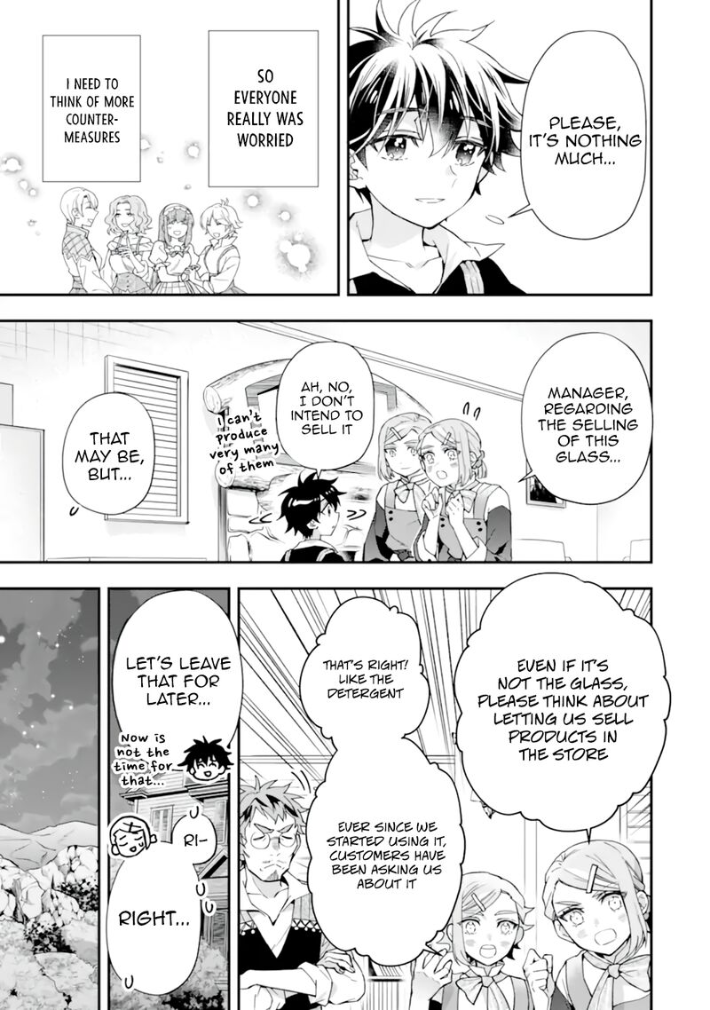 Kamitachi Ni Hirowareta Otoko Chapter 42 - Page 14 in English