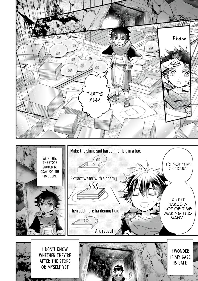 Kamitachi Ni Hirowareta Otoko Chapter 42 - Page 15 in English