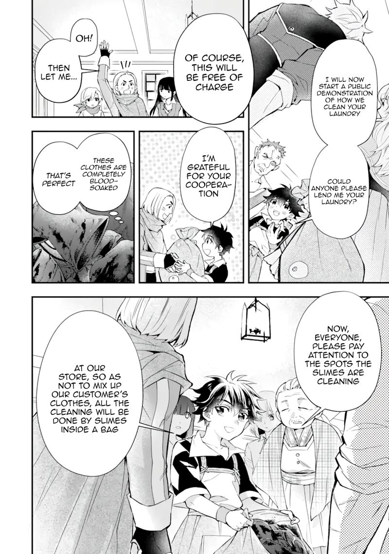Kamitachi Ni Hirowareta Otoko Chapter 42 - Page 3 in English
