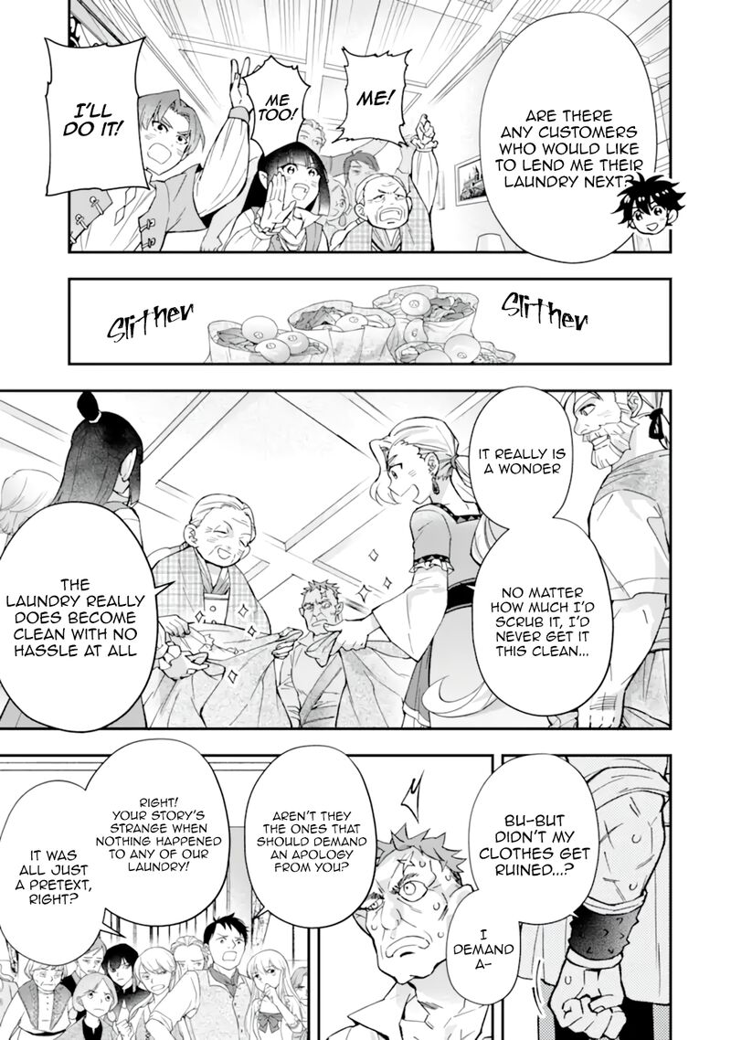 Kamitachi Ni Hirowareta Otoko Chapter 42 - Page 6 in English