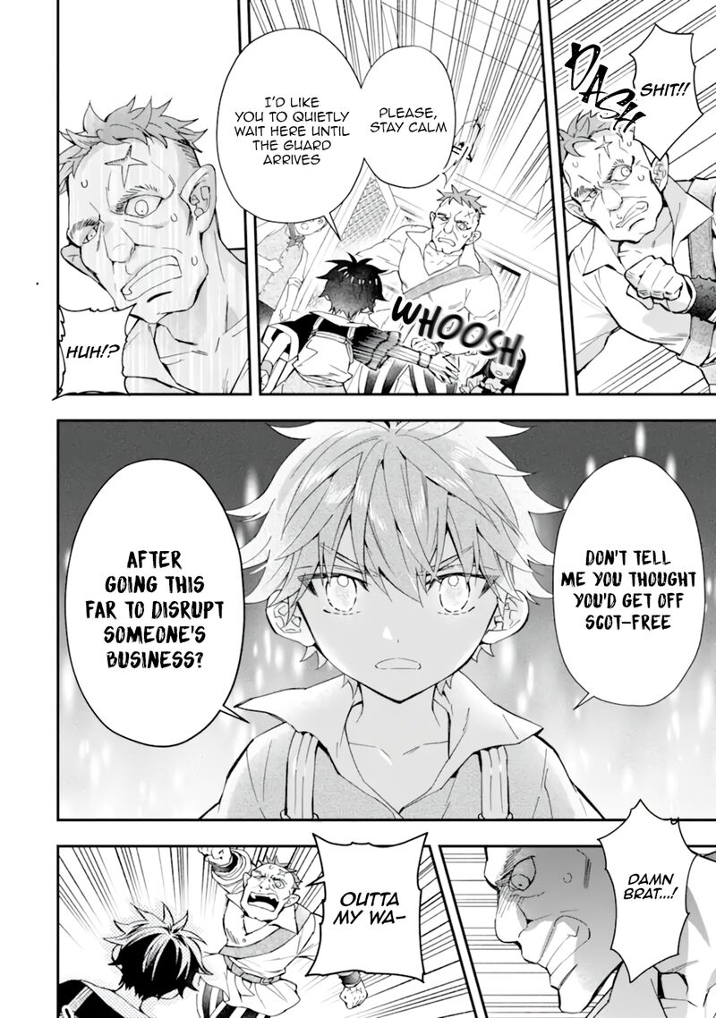 Kamitachi Ni Hirowareta Otoko Chapter 42 - Page 7 in English