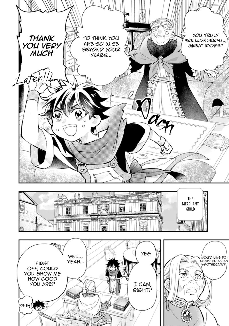 Kamitachi Ni Hirowareta Otoko Chapter 43.1 - Page 10 in English