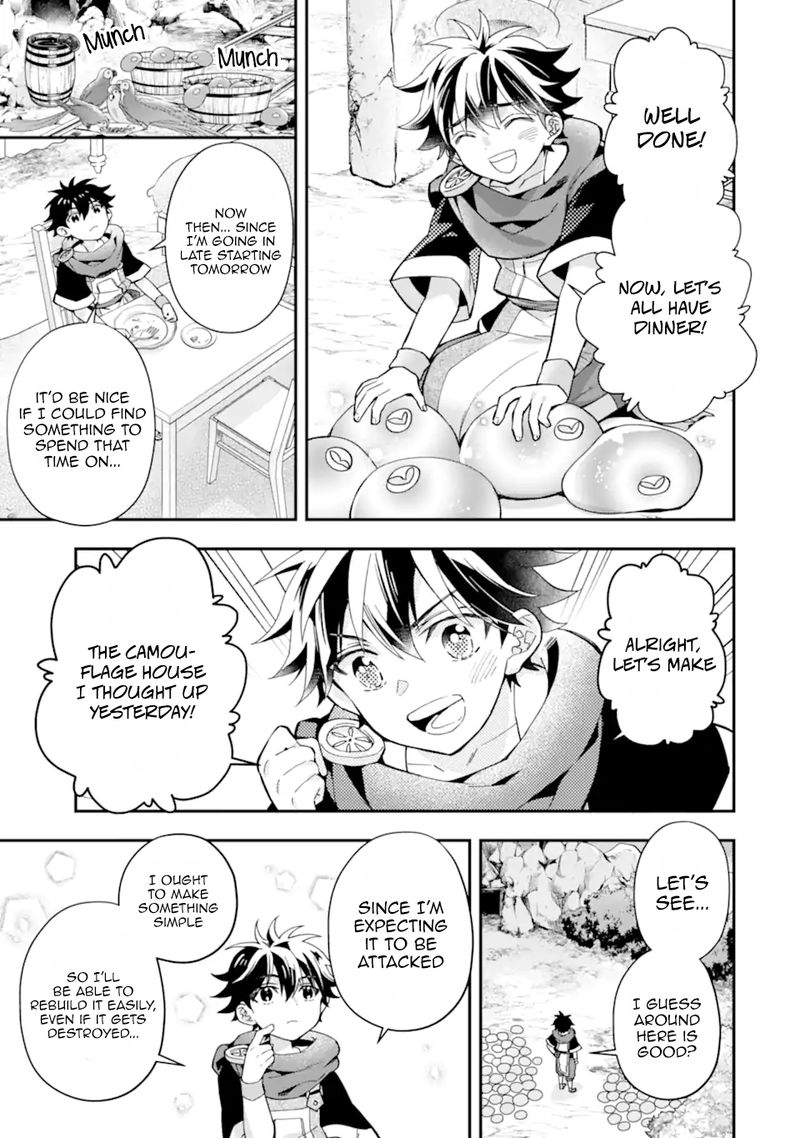 Kamitachi Ni Hirowareta Otoko Chapter 43.1 - Page 13 in English