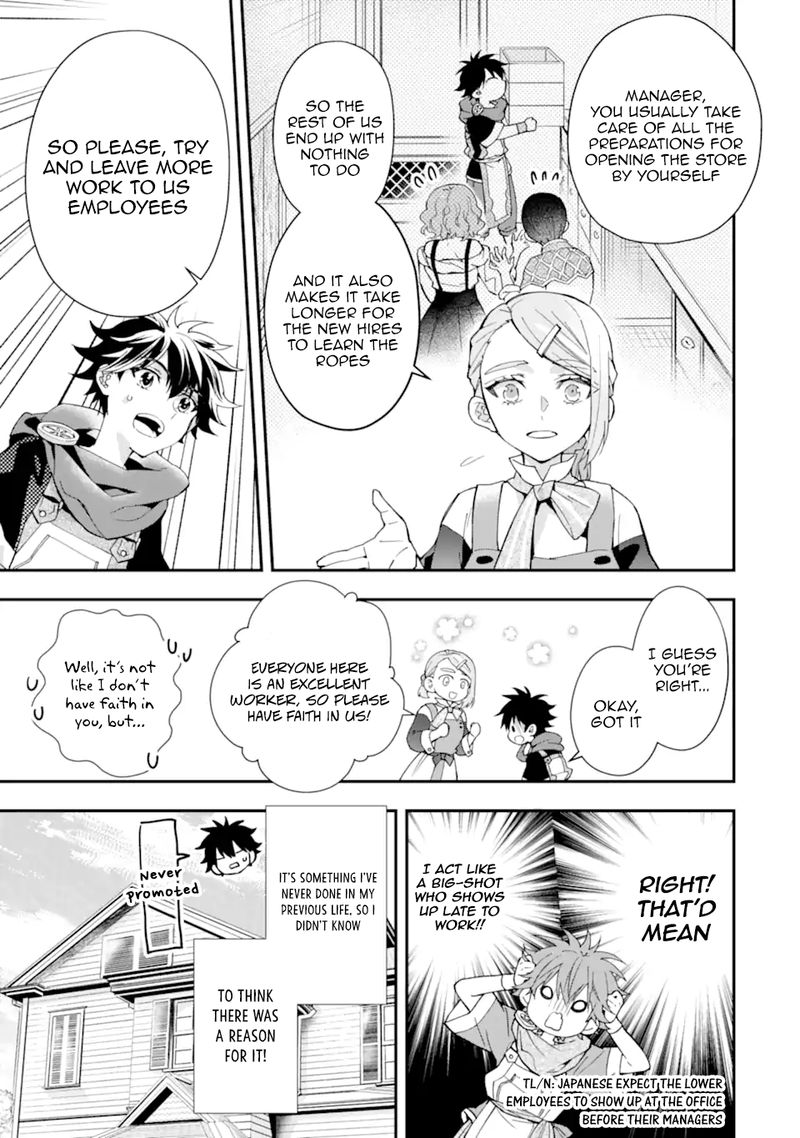 Kamitachi Ni Hirowareta Otoko Chapter 43.1 - Page 7 in English