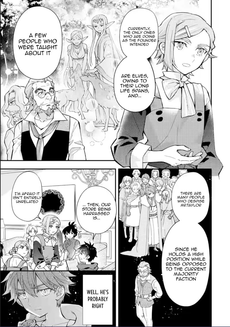 Kamitachi Ni Hirowareta Otoko Chapter 43.2 - Page 10 in English