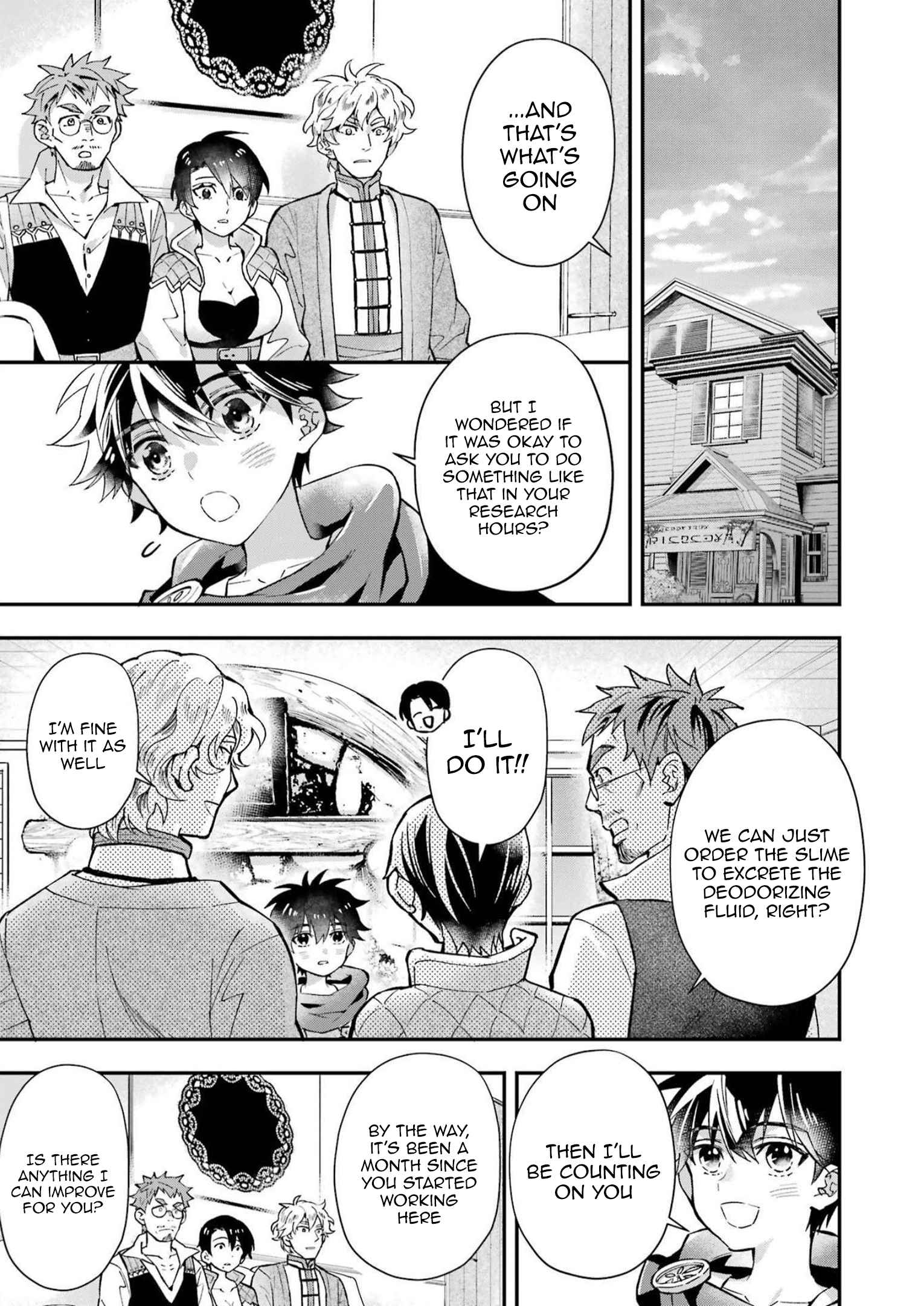 Kamitachi Ni Hirowareta Otoko Chapter 44 - Page 5 in English