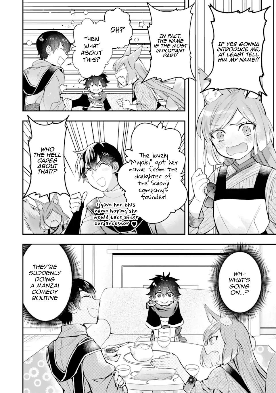 Kamitachi Ni Hirowareta Otoko Chapter 46 - Page 12 in English