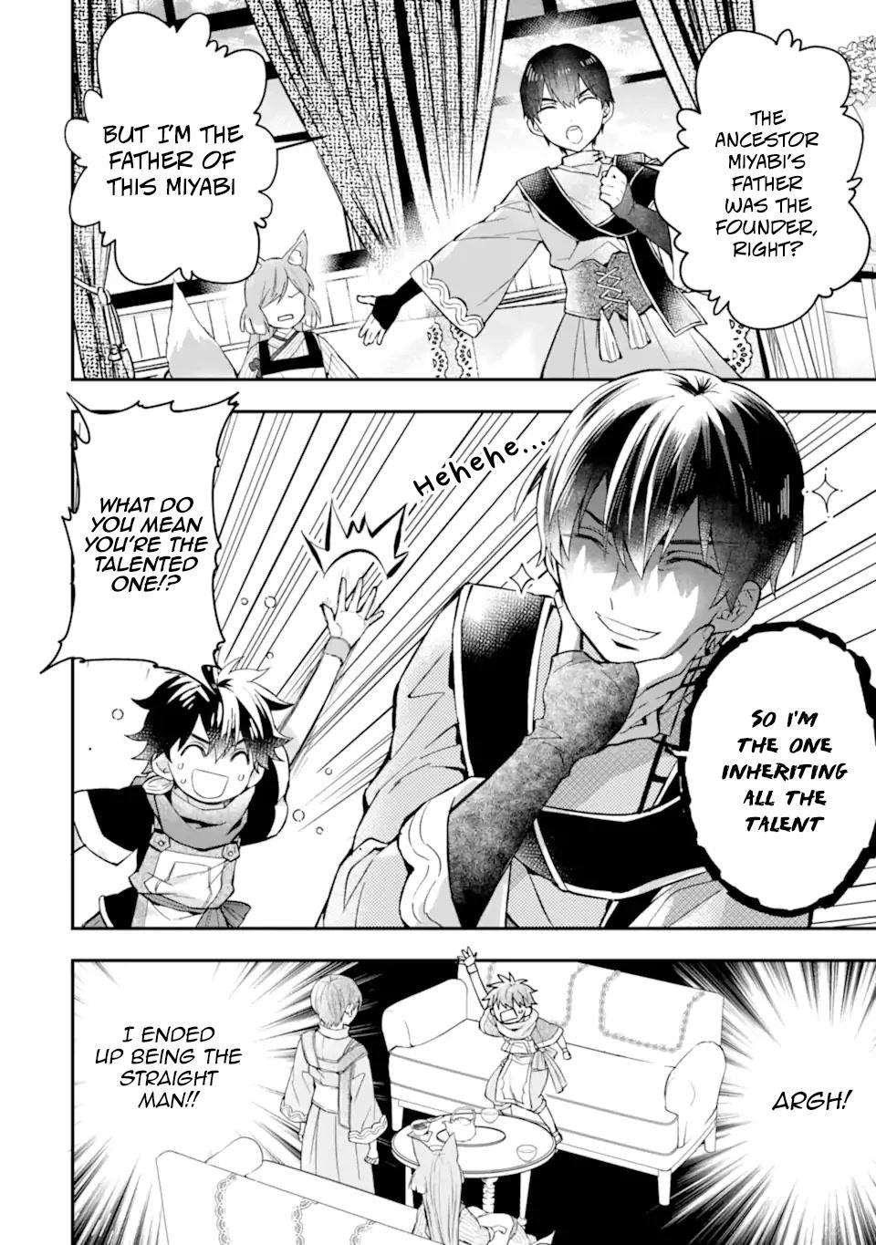Kamitachi Ni Hirowareta Otoko Chapter 46 - Page 14 in English