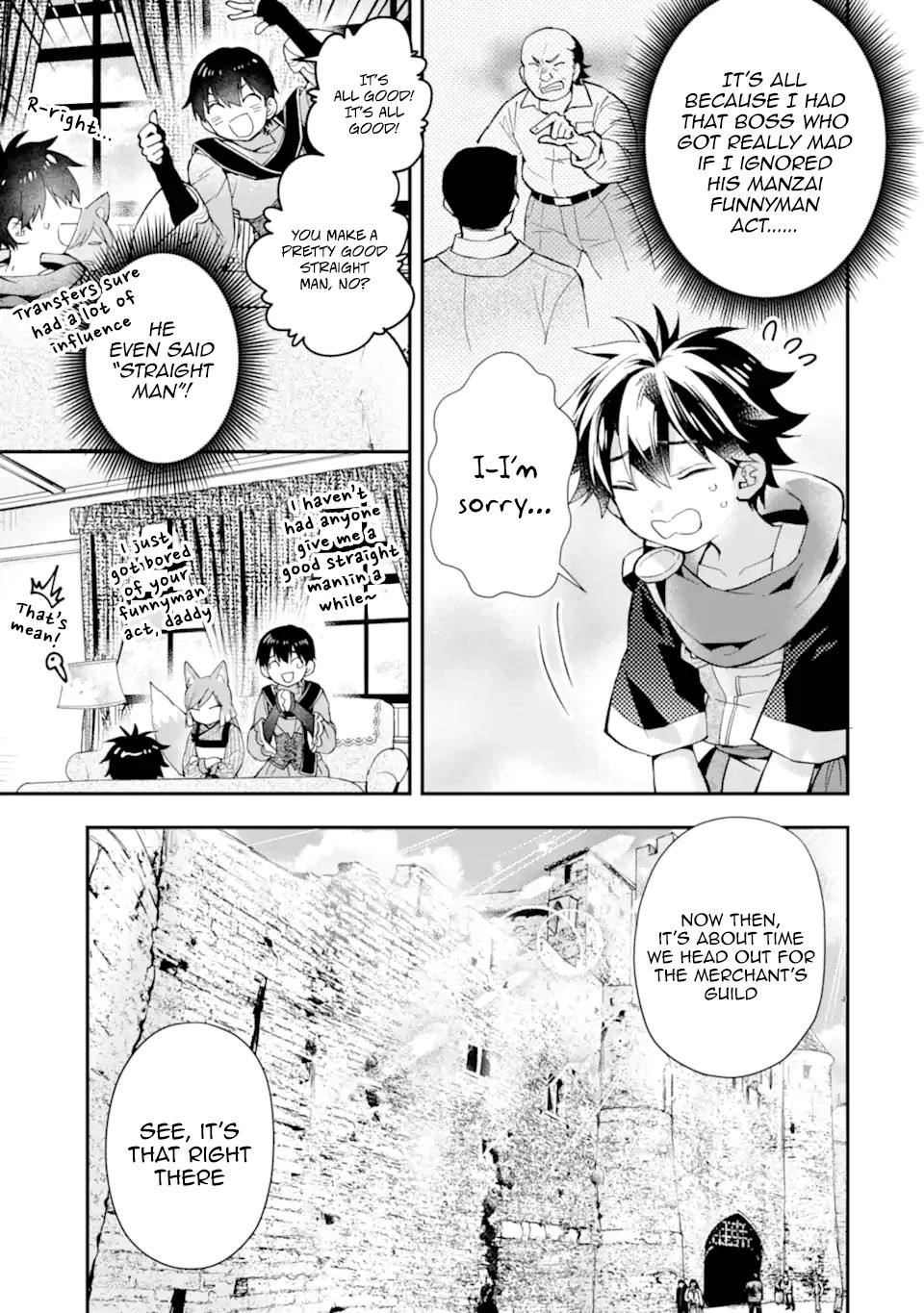 Kamitachi Ni Hirowareta Otoko Chapter 46 - Page 15 in English