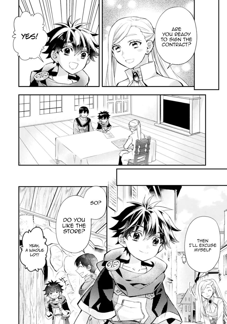Kamitachi Ni Hirowareta Otoko Chapter 46 - Page 24 in English