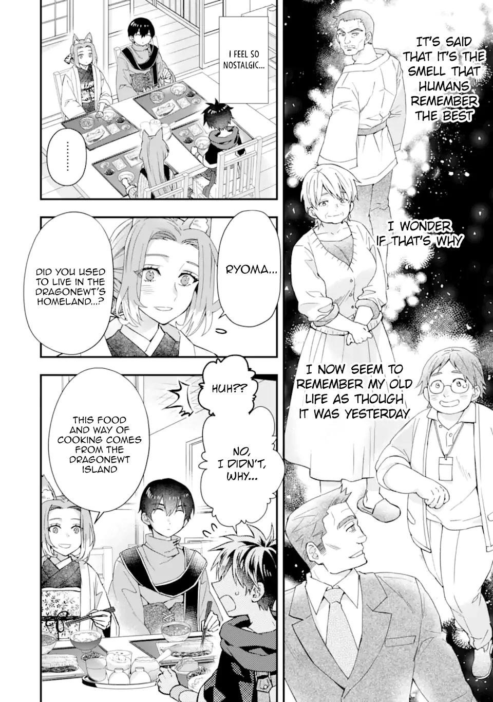 Kamitachi Ni Hirowareta Otoko Chapter 46 - Page 42 in English