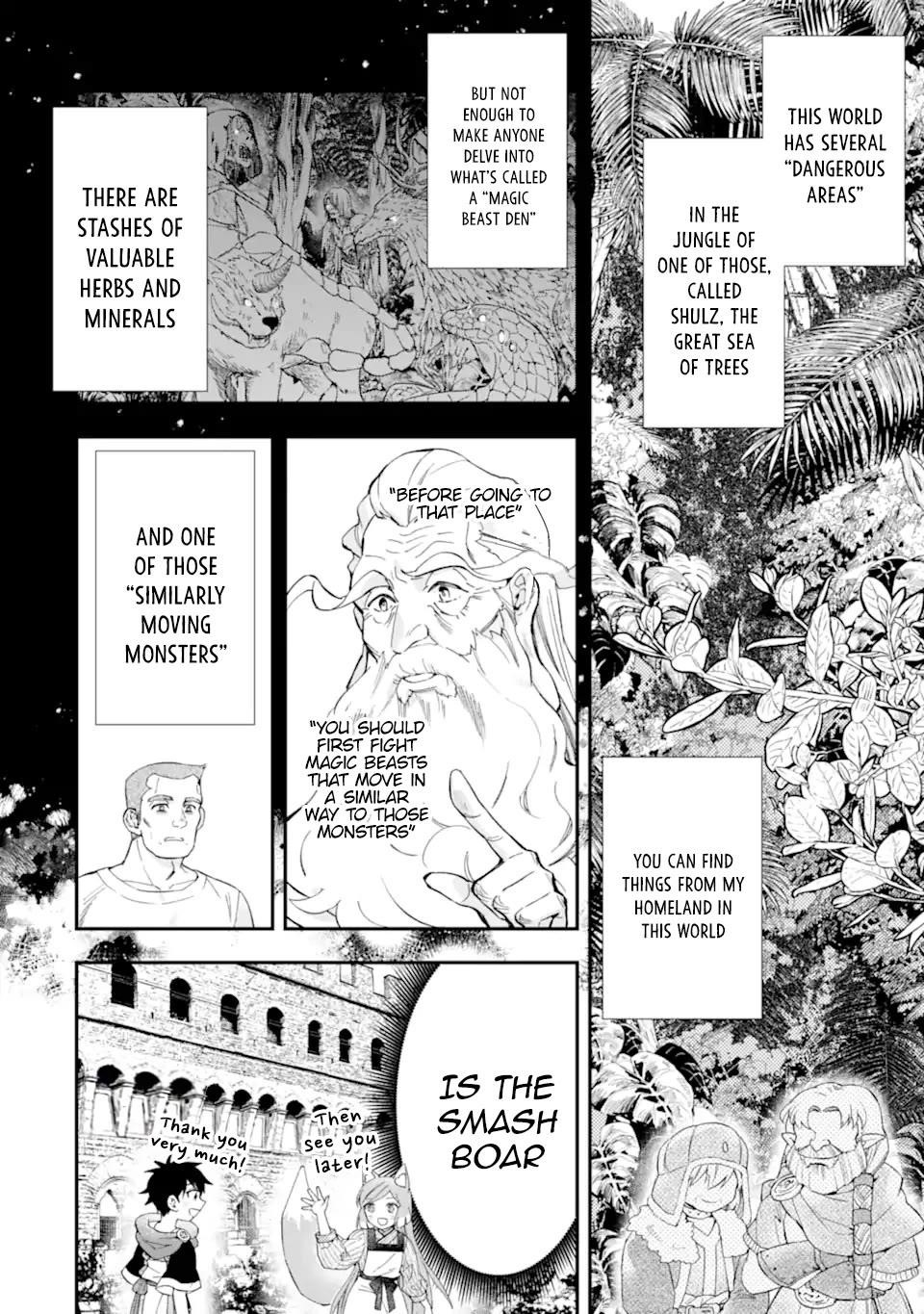 Kamitachi Ni Hirowareta Otoko Chapter 47 - Page 18 in English