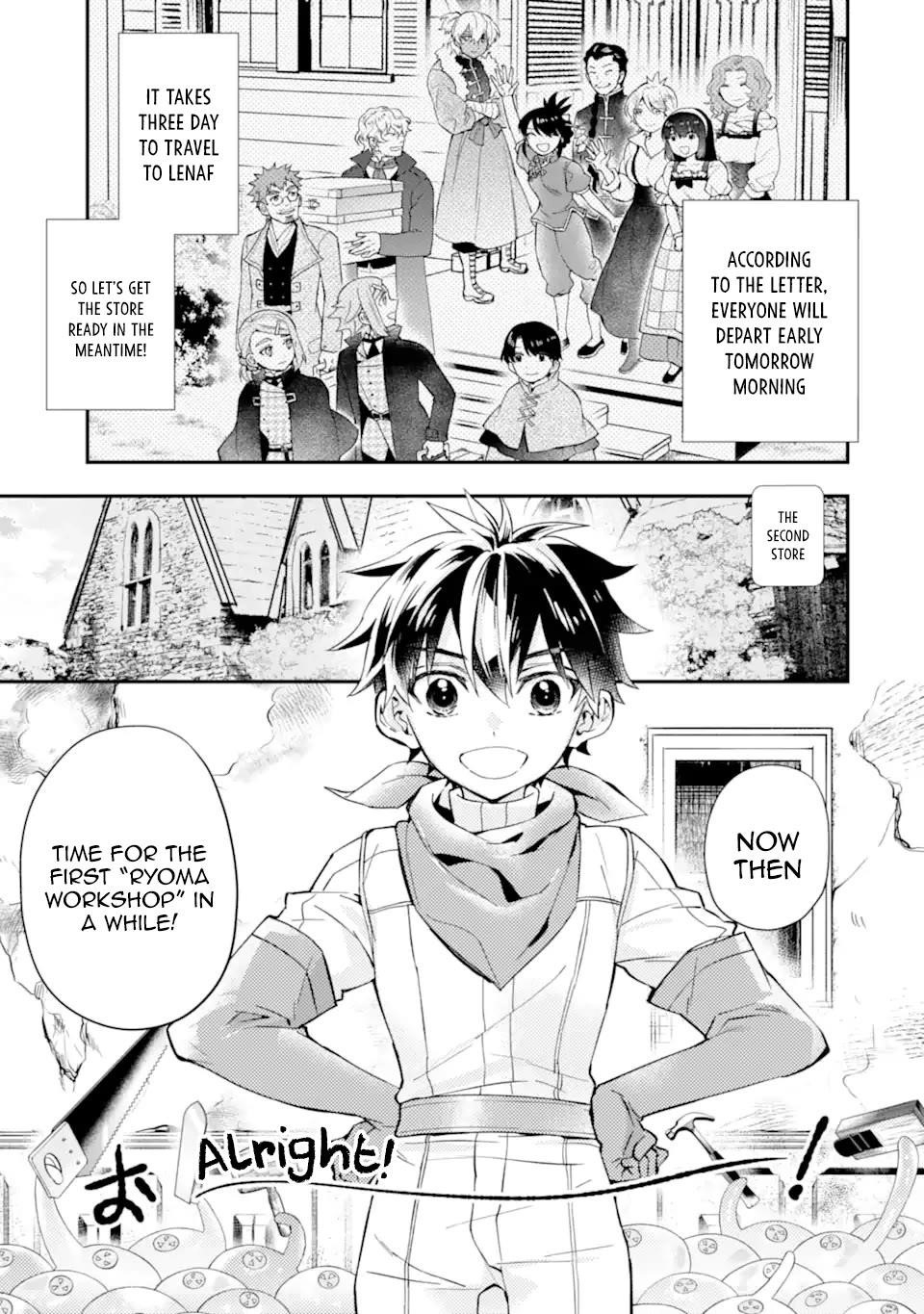 Kamitachi Ni Hirowareta Otoko Chapter 47 - Page 5 in English