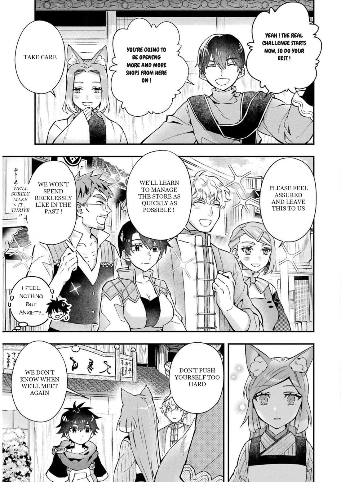 Kamitachi Ni Hirowareta Otoko Chapter 48 - Page 33 in English